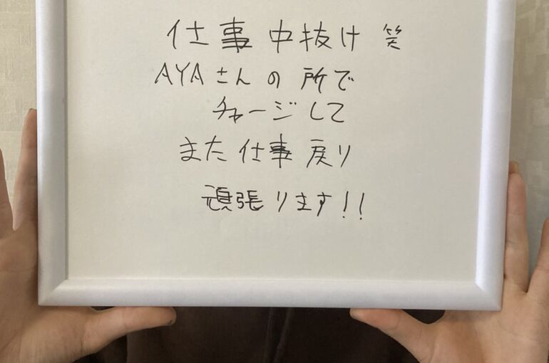 1650431186640