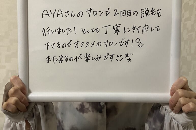 1658968929821