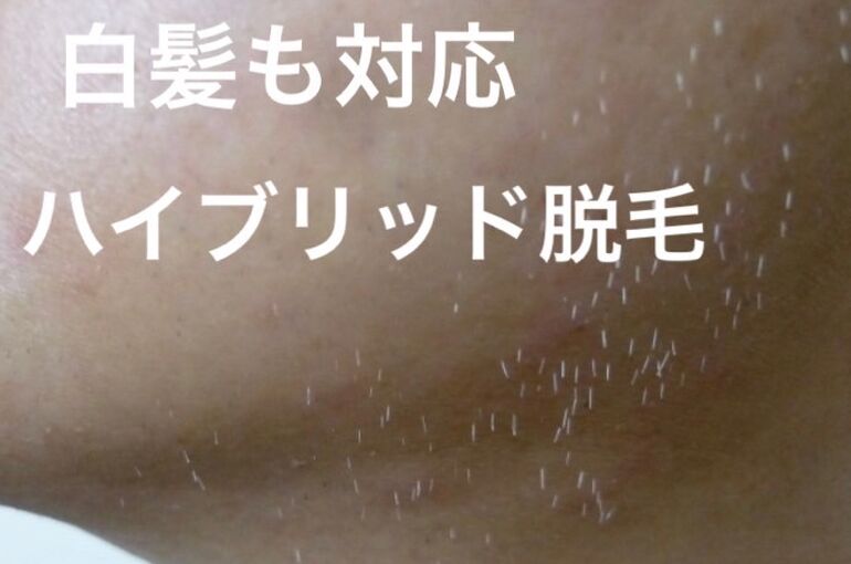 1661052473953