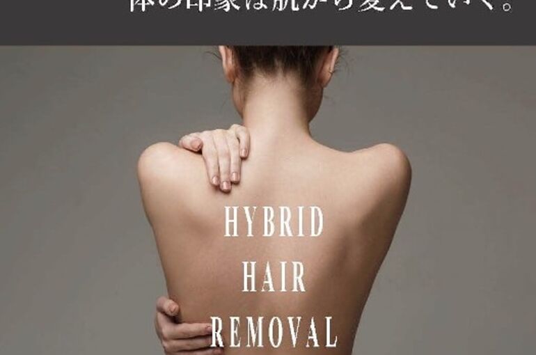 IMG_20210703_202320_258
